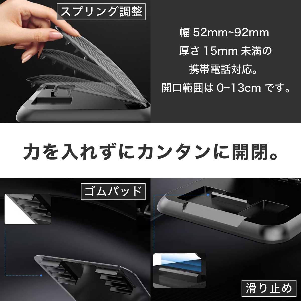 Amazon.co.jp: 使わない時はパタッと閉じれる！開閉式ダッシュボード